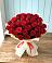 Букет 29 Красных роз в Волхове