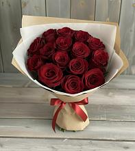 Букет Блистательный в Волхове